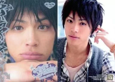 中古】コレクションカード(男性) SPECIAL 13 ： 山本裕典