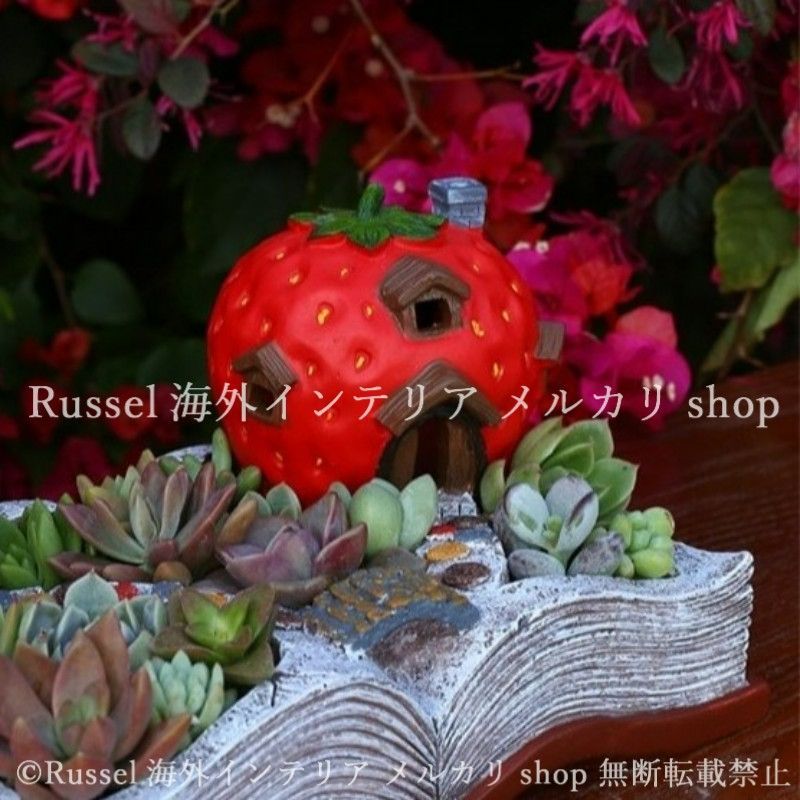 プランター 本 いちごの家 イチゴ ソーラーライト 樹脂 太陽光 鉢植え 植木鉢 ミニチュア ガーデニング 雑貨 ガーデン雑貨 ガーデンインテリア ガーデン インテリア 庭の装飾 お洒落 おしゃれ 8-14