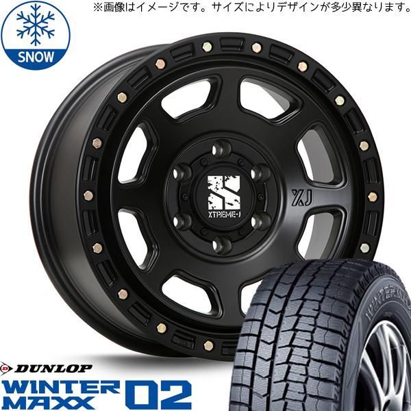 ムーブ 155/55R14 スタッドレス | ダンロップ ウィンターマックス02 u0026 エクストリームJ XJ07 14インチ 4穴100 