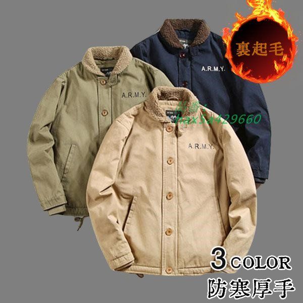 超特急 シューヤ キラリ スクラッチ 6月B賞 刺繍＆アクリル