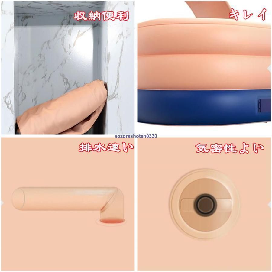 家庭用プール