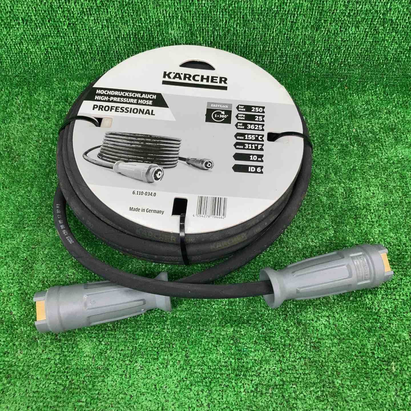 ケルヒャー(KARCHER) 高圧ホース EASYLock 10m ID8 61100340