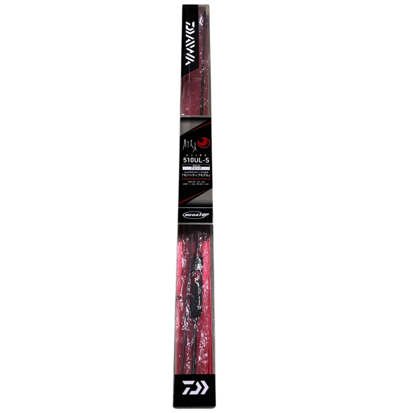 MY アジングロッド ダイワ 月下美人 アジング