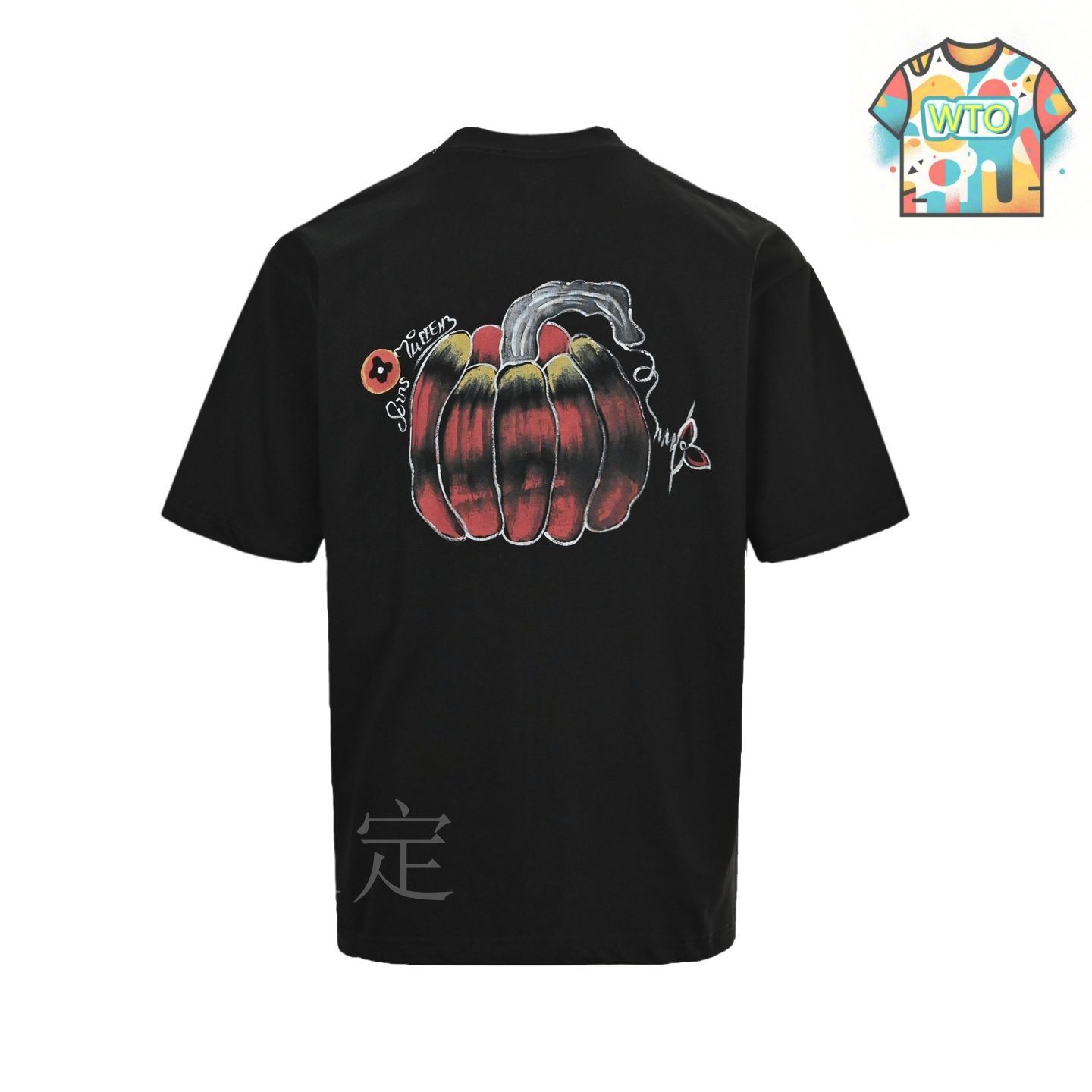 今日特価】Louis Vuitton 25ss 背面南瓜プリント T シャツ-2