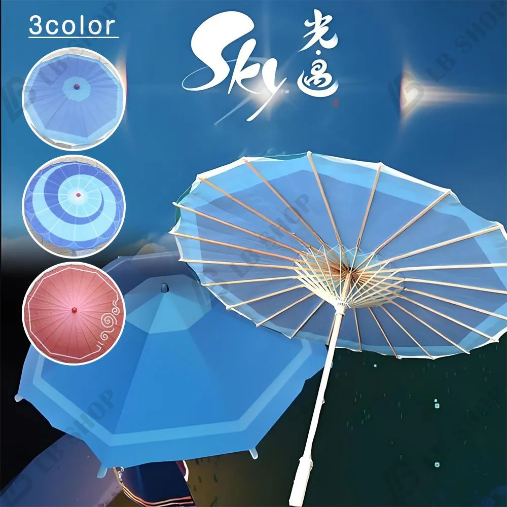 Sky星を紡ぐ子どもたち 光海月の雨傘 STAR 光海月の雨傘 – thatskyshop JP