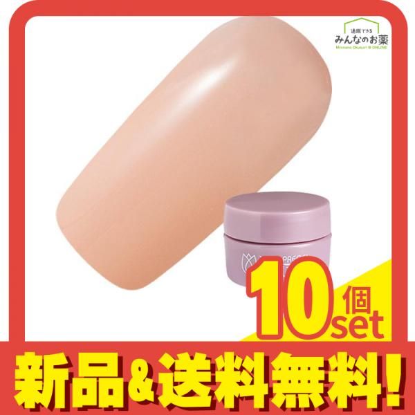 PREGEL(プリジェル) ミューズ S197 レディクールベージュ  3g 10個セット まとめ売り