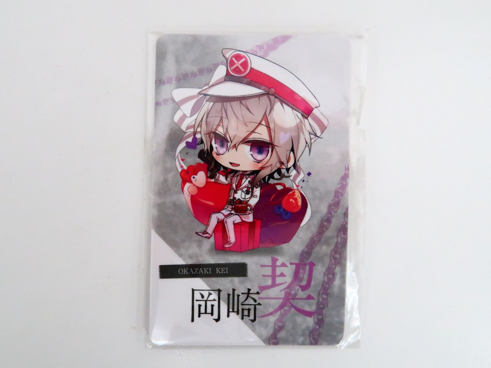 Collar×Malice　キャラポップストア　IDカード 未開封】Collar×Malice IDカード 岡崎契 ミニキャラ オトメイト