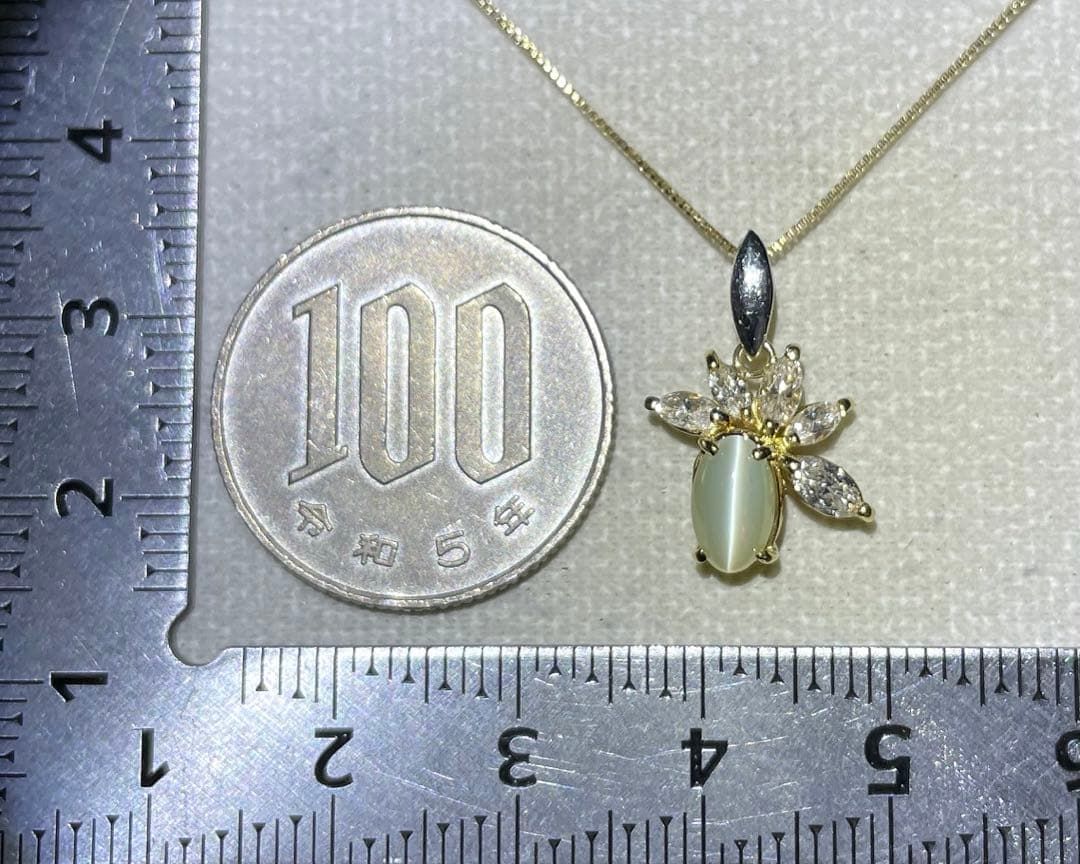 専用JQ228★高級 クリソベリルキャッツアイ1.51ct D ヘッド鑑付 クリソベリルキャッツアイ商品一覧 | 宝石ルースの専門店【TOP STONE】