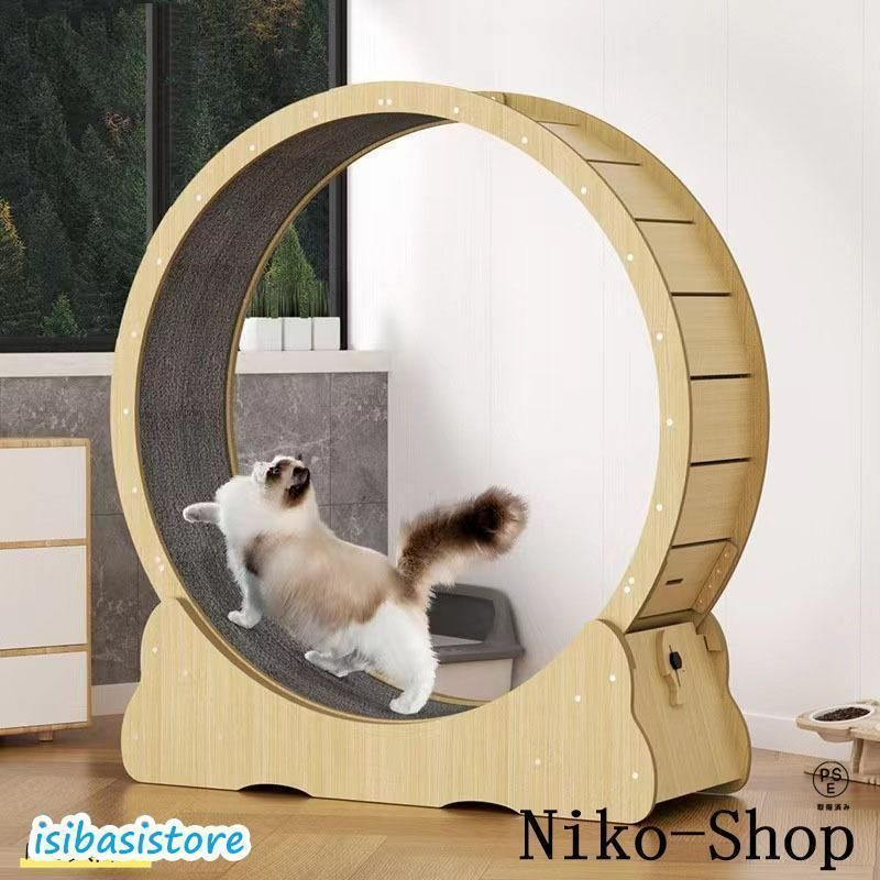 キャットホイール 猫 ルームランナー トレッドミル 回し車 キャットローラー Amazon | Fkstyle 猫 トレッドミル キャット ホイール ローラー