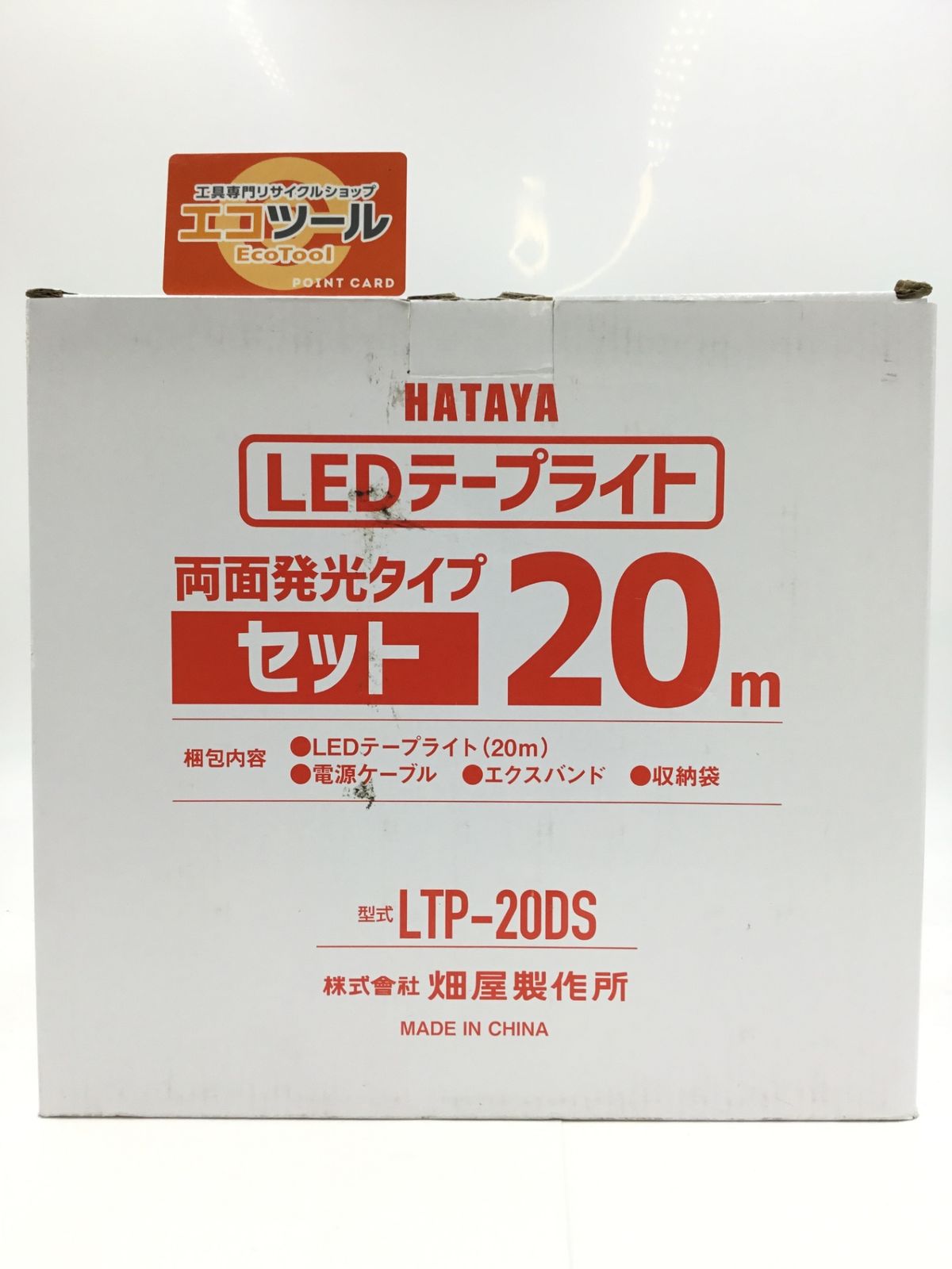 【中古】 ギルティギアゼクス 胡蝶と疾風/エンターブレイン/海法紀光 Amazon.co.jp: ギルティギアゼクス 胡蝶と疾風 (ファミ通文庫