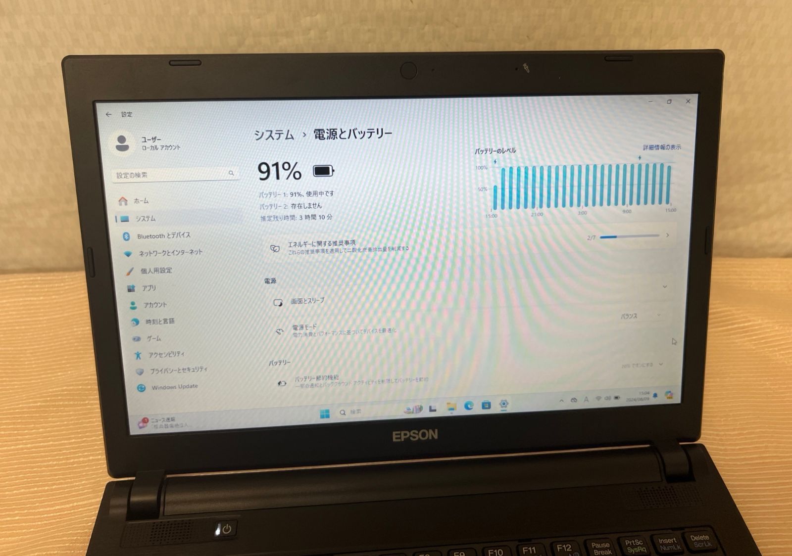 整備済品【美品】ノートパソコン☆EPSON☆すぐに使える☆corei5☆wind11Office認証済☆