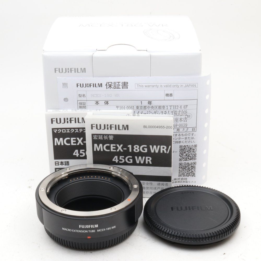 富士フイルム FUJIFILM マクロエクステンションチューブ MCEX-18G WR