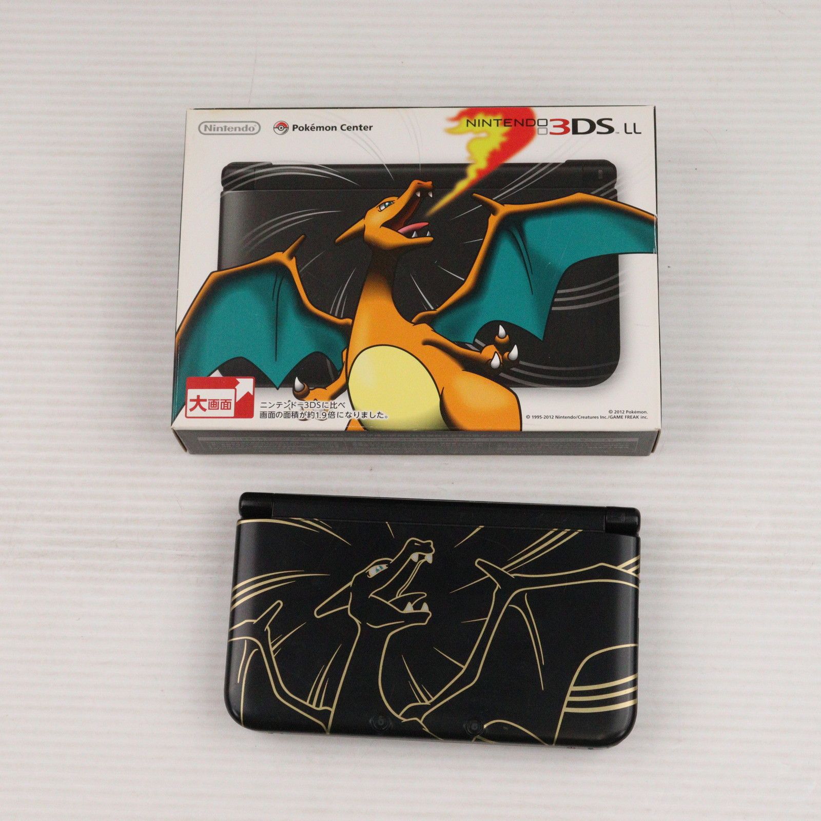 ニンテンドー3DS - (本体) ポケモンセンター限定 ニンテンドー3DS LL リザードンエディション 任天堂(SPR-S-KLAA) 本体) ポケモンセンター限定 ニンテンドー3DS LL リザードン