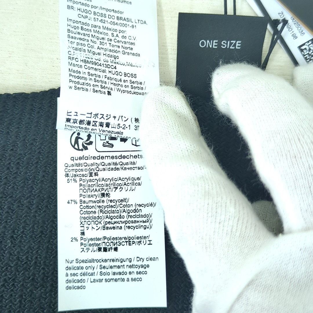 BOSS ボス ニット帽 マフラー 2点セット BOSS ボス ニット帽 マフラー