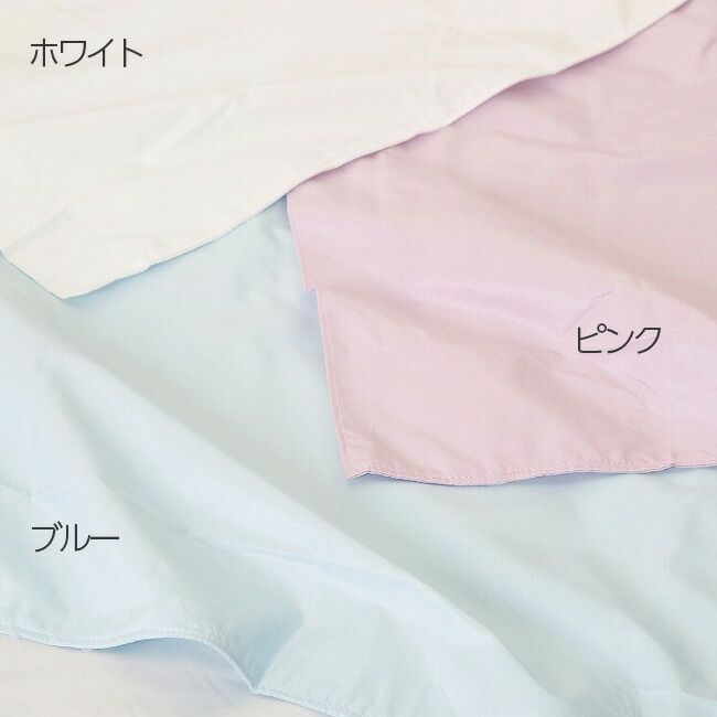 150×210cm 22401-20710