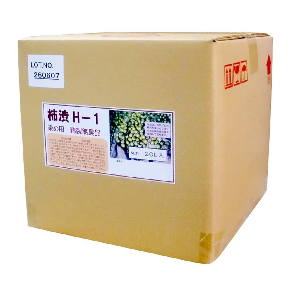 ターナー色彩 Turner Color ターナー 無臭柿渋 20L