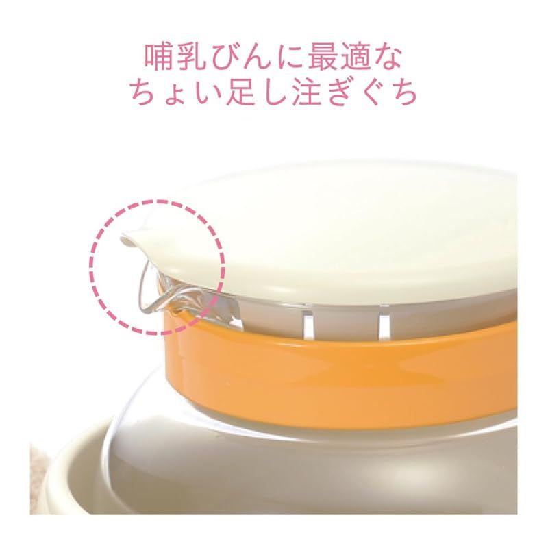 調乳じょ~ず