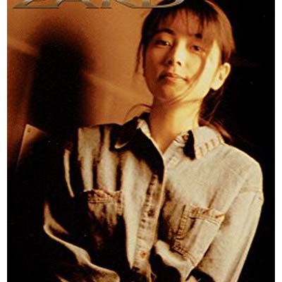 ★ZARD　坂井泉水　レプリカ「負けないで 」 新品未使用 受注生産品 ZARD 坂井泉水さん 負けないで 直筆歌詞