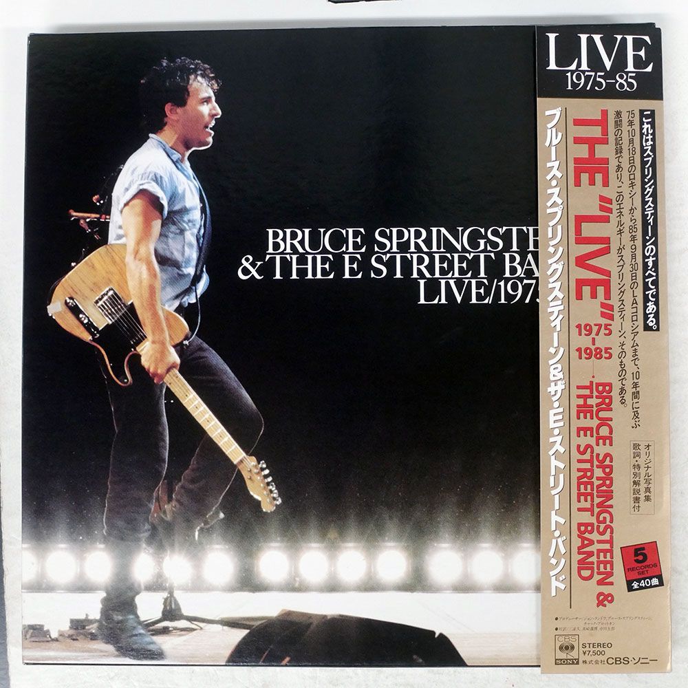 bruce springsteen (国内盤未開封4枚組未開封送料込み） 国内盤 BRUCE SPRINGSTEEN & THE E-STREET BAND/LIVE 1975-85