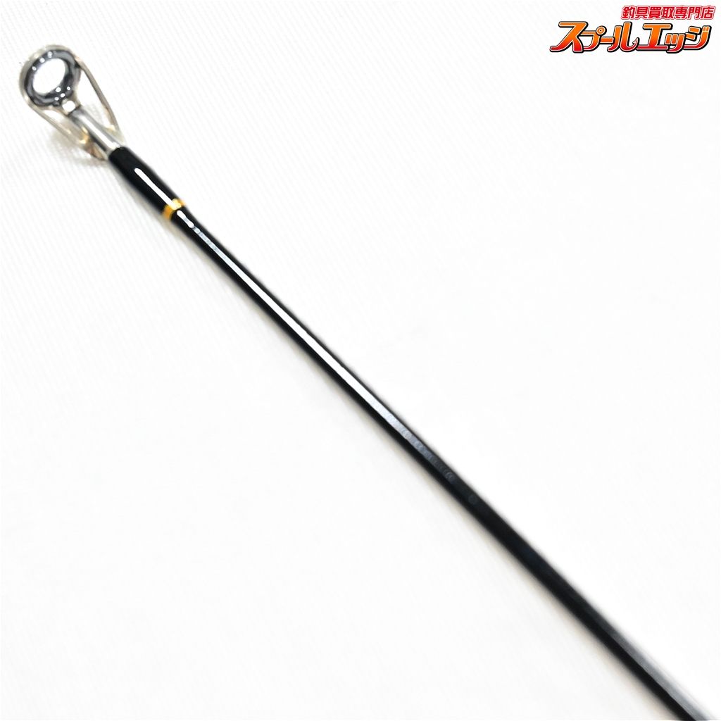 【エバーグリーン】 コンバットスティック テムジン TMJC-63ML