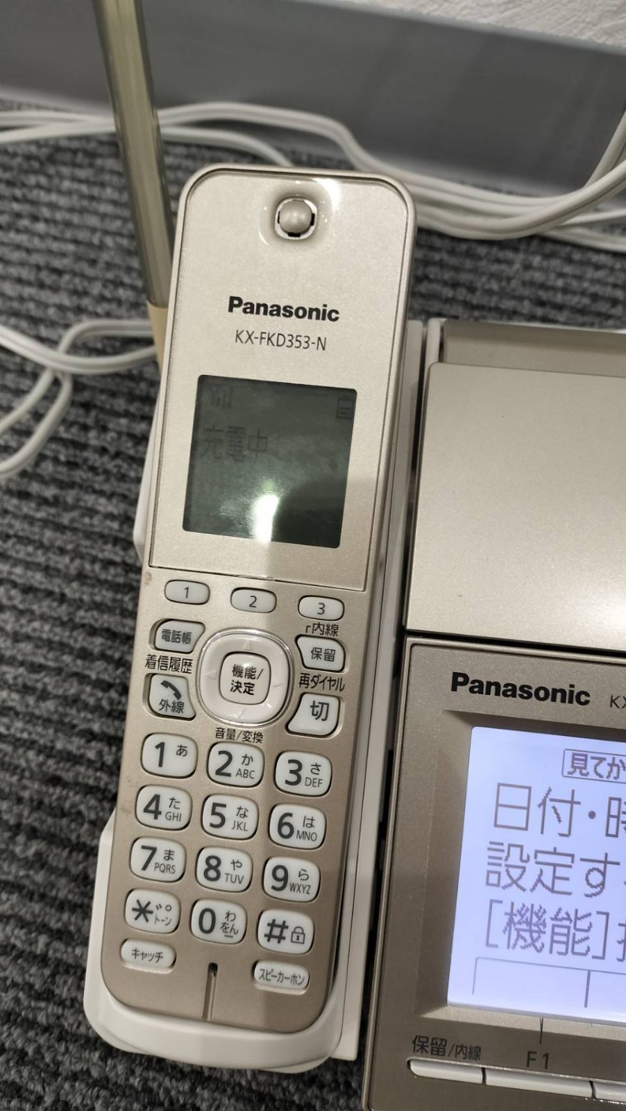 Panasonic パナソニック 電話機 KX-PZ 720 子機付き