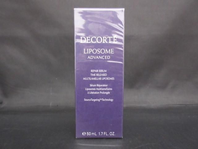 未開封 未使用 コスメ コスメデコルテ COSME DECORTE リポソーム アドバンスト リペアセラム 50ml 美容液
