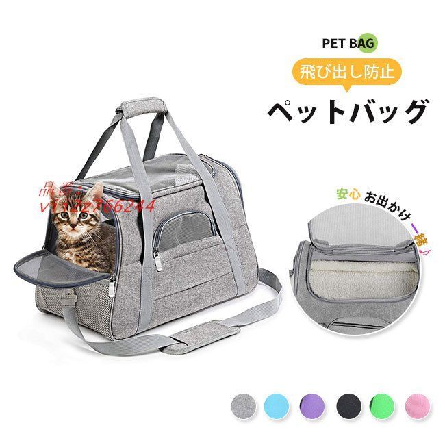 ペルソナ P4U2 キャラバッジコレクションコレクション 缶バッジ アイギス