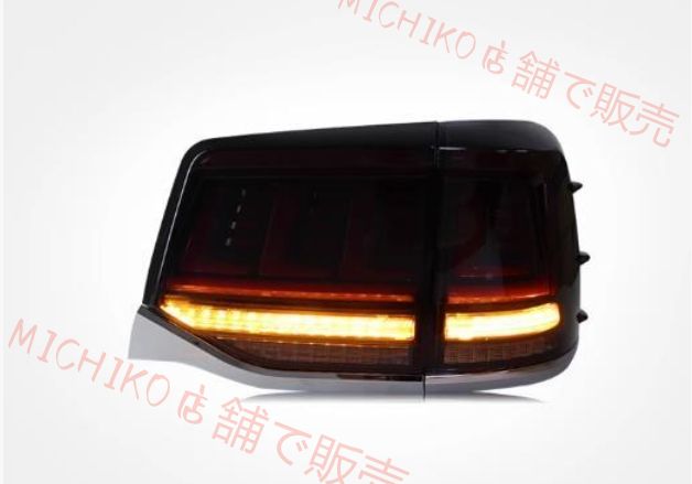 トヨタ ランドクルーザー200系