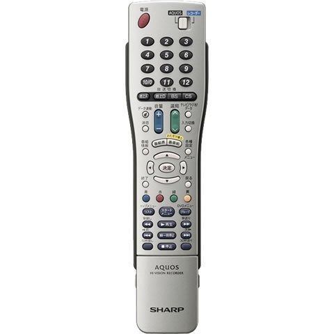 SHARP DVD用純正リモコン 0046380178 GA545PA