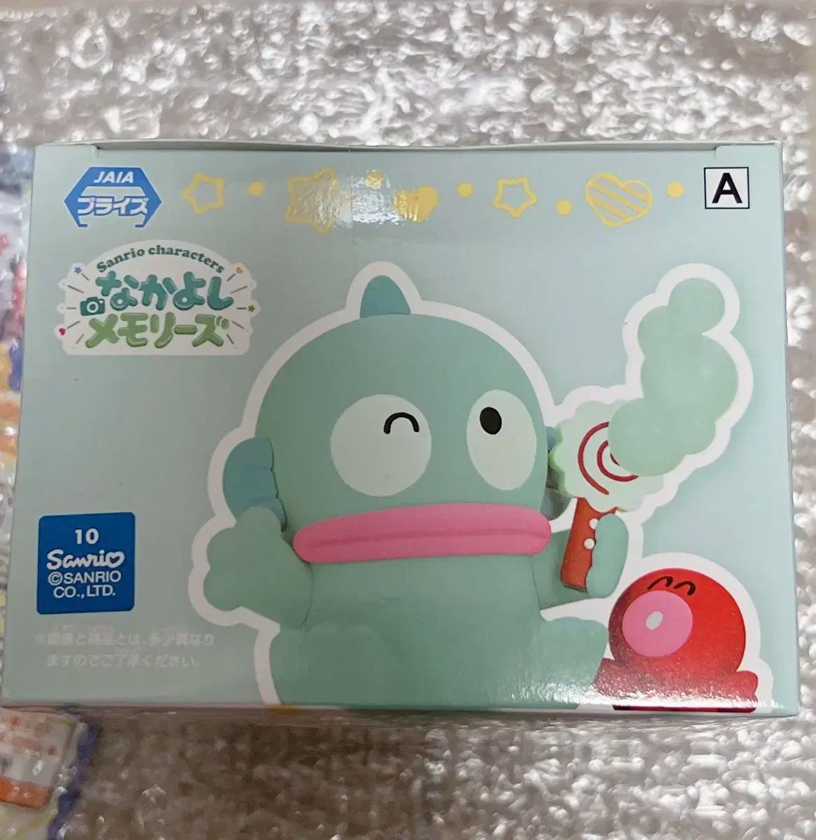 サンリオ キャラクターズ なかよし 思い出 フィギュア 未開封