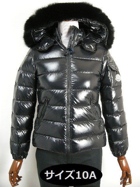 キッズ10A□新品□モンクレール BADY FURファー付きダウンジャケット  