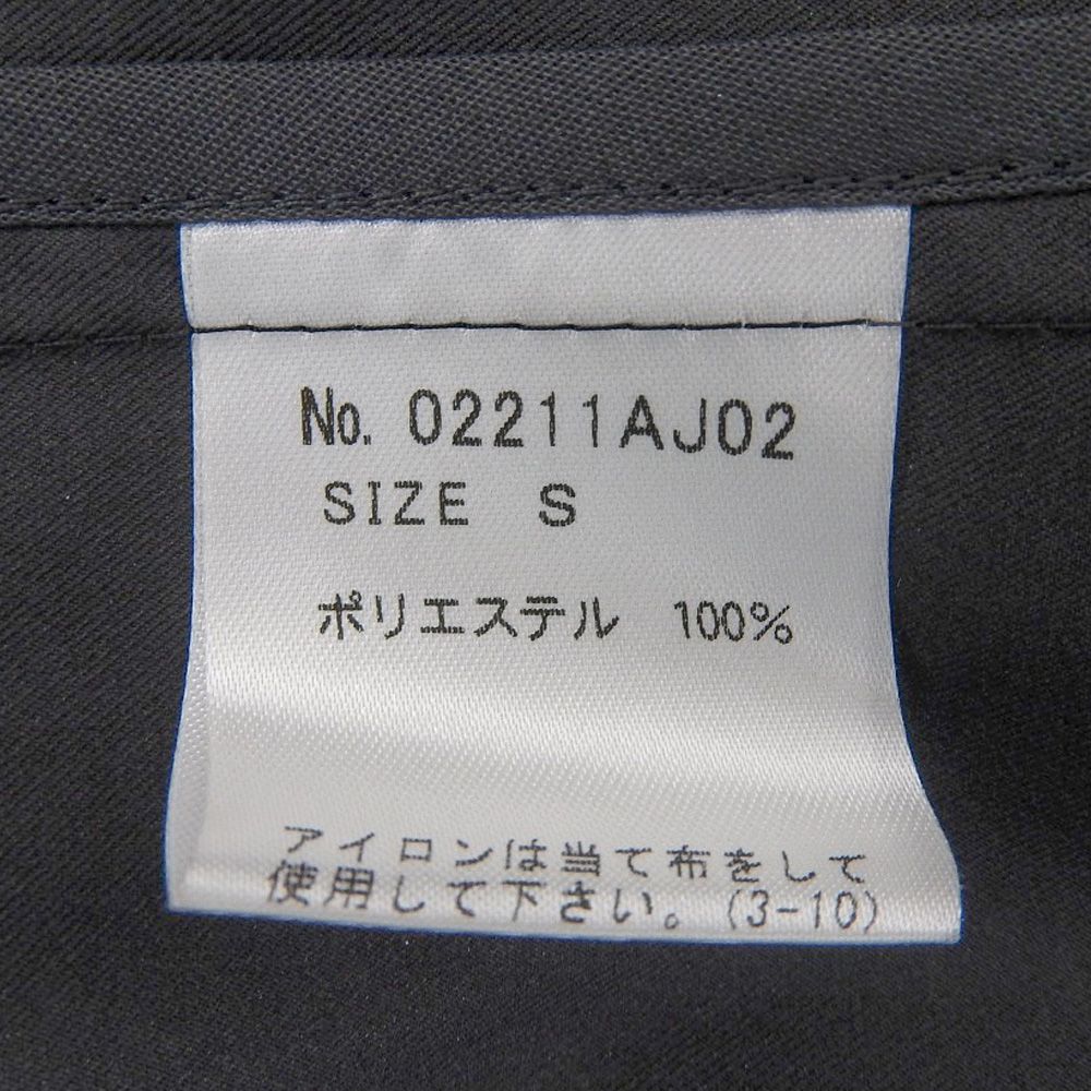【新品未使用】ヒステリックグラマー　テーラードジャケット　INCREDIBLE HYSTERIC GLAMOUR ヒステリックグラマー 23SS 02231AB01