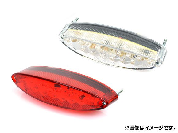 2輪 AP LEDスネークアイテールライト スモール ハーレー アメリカンタイプ 汎用 選べる2カラー AP-SSIT