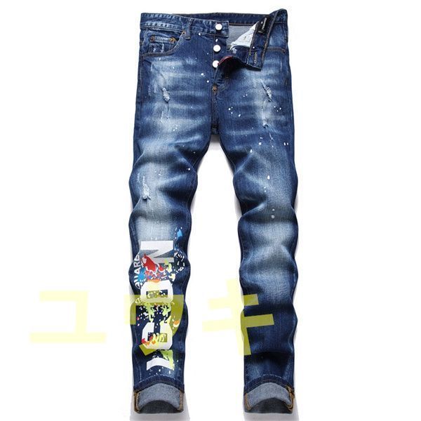 新品未使用】DSQUARED2 ディースクエアード ジーンズ メンズデニム  