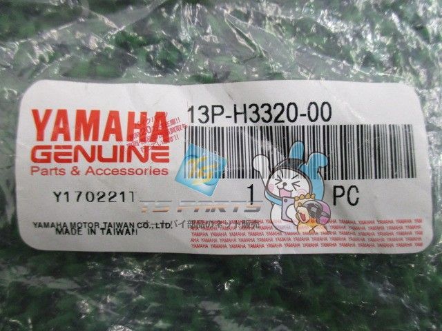 右