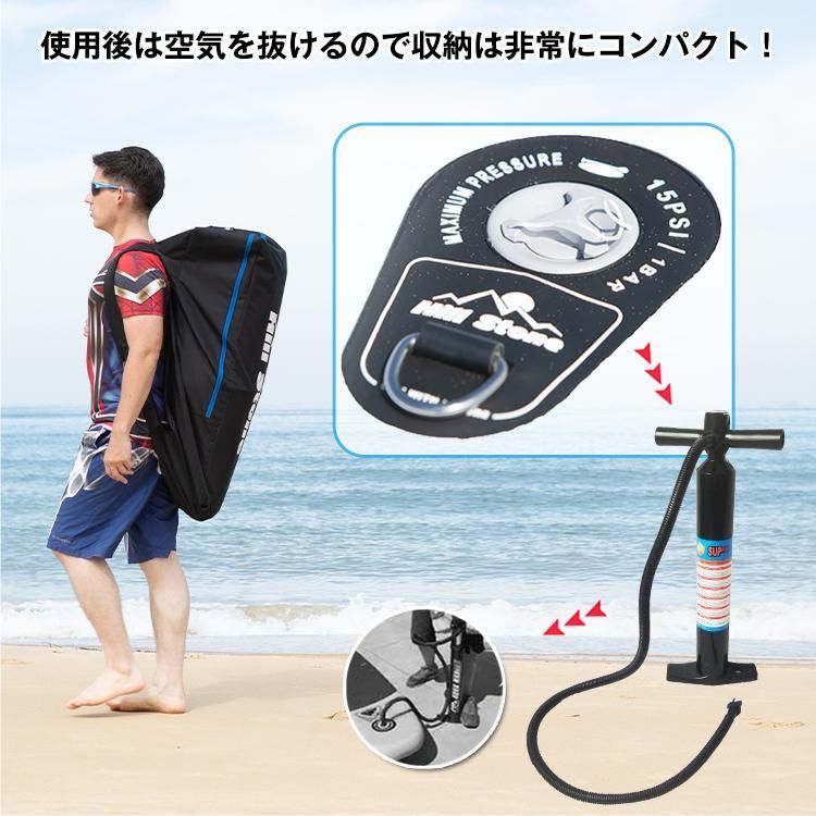 インフレータブル サップ