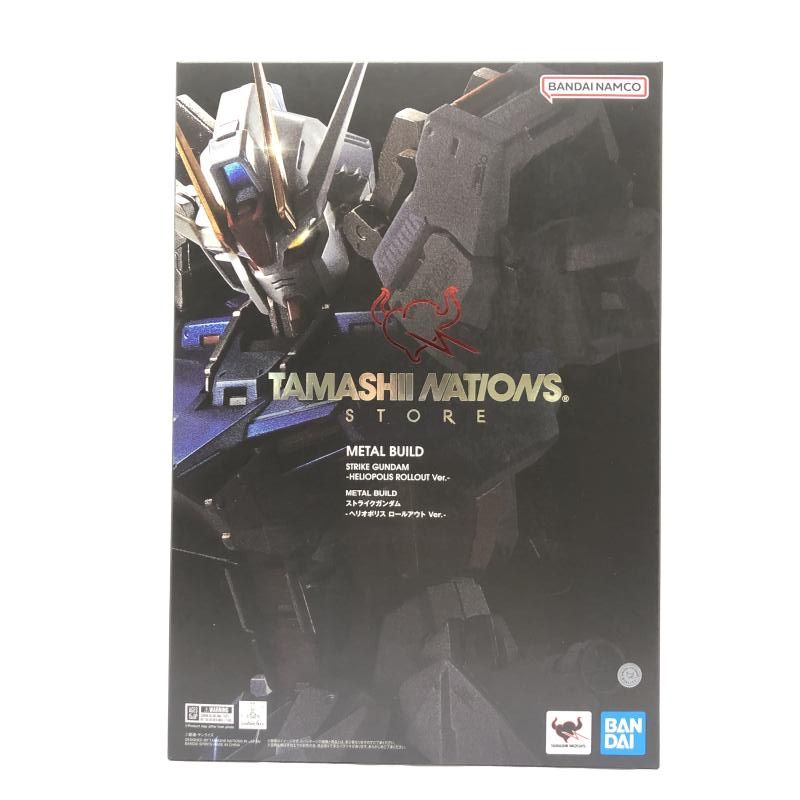 中古】開封) METAL BUILD ストライクガンダム ヘリオポリス