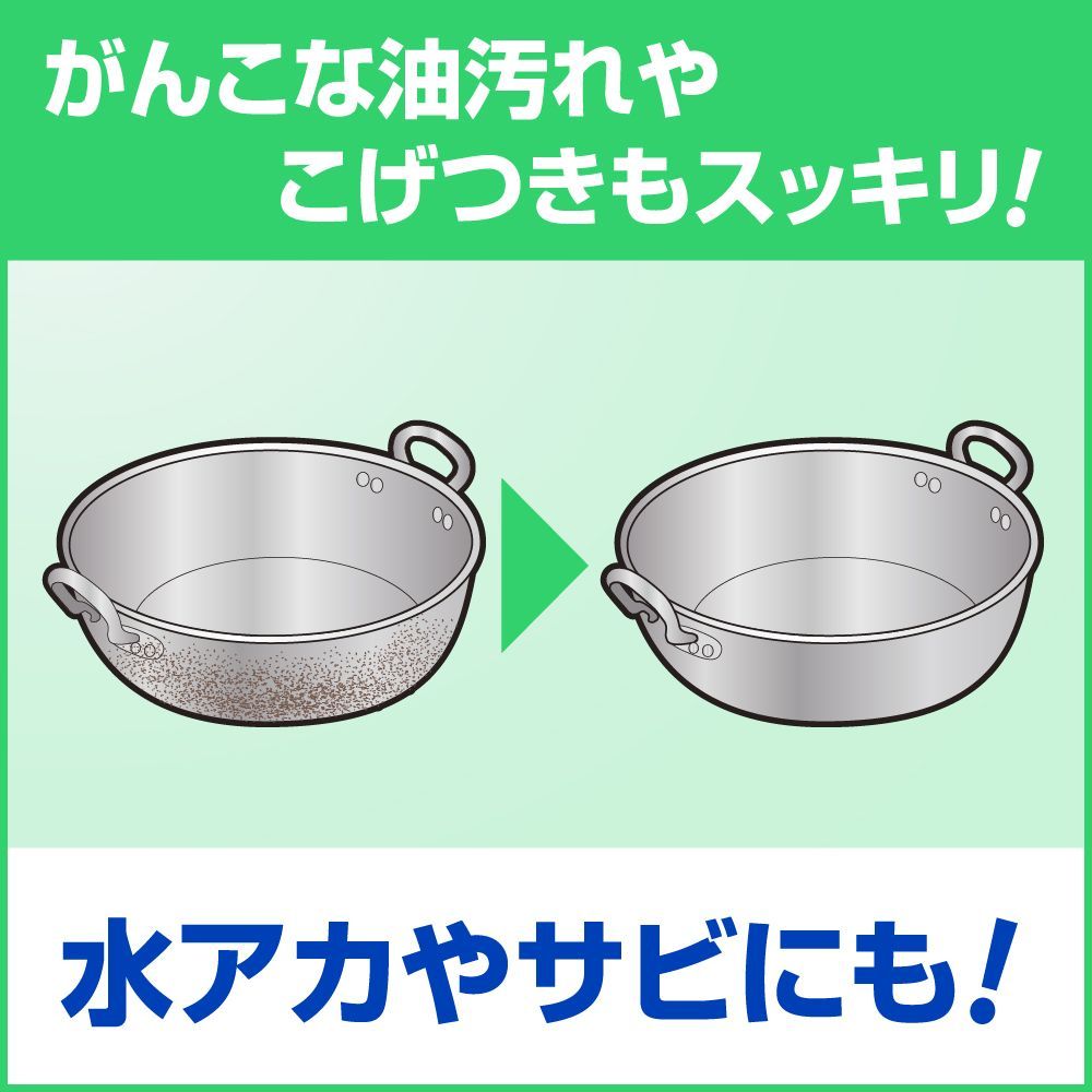 大容量