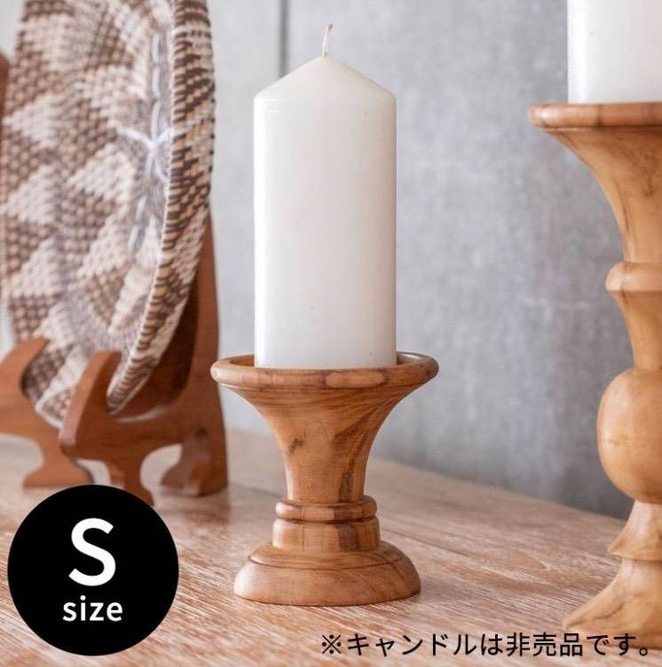 アジアン バリ島 キャンドルスタンド 木製 テーブル オブジェ