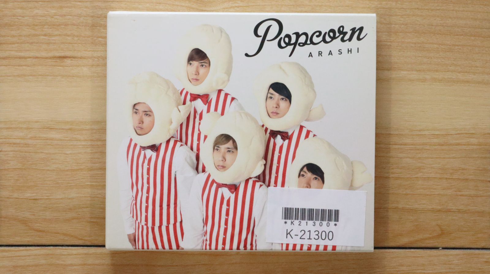 嵐 ARASHI Popcorn アルバム CD Mercari
