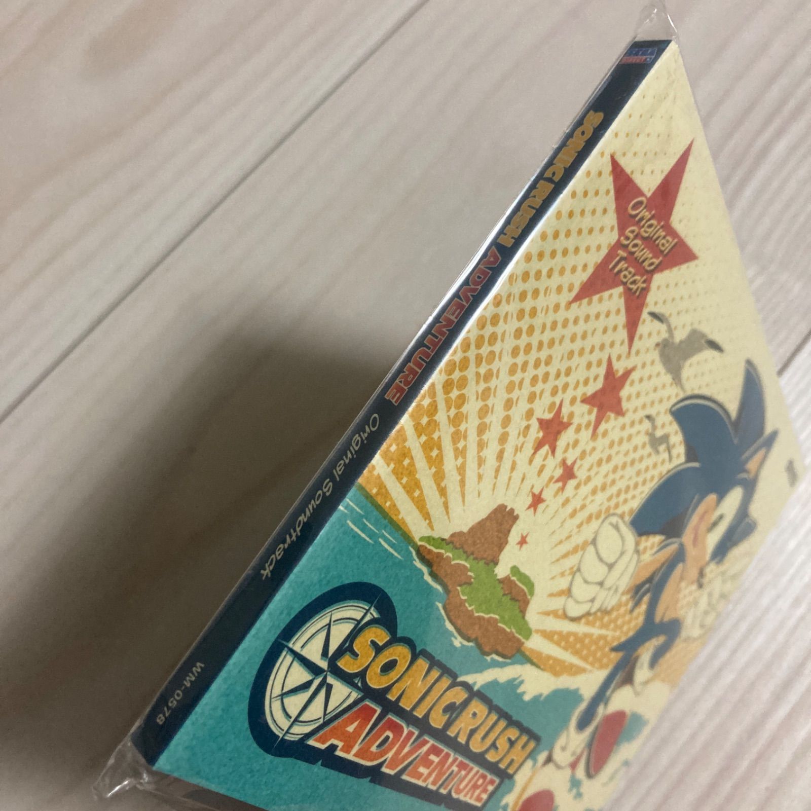 ソニックラッシュアドベンチャー サントラ