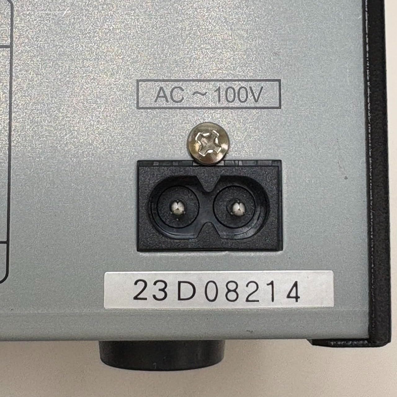 オースミ電機 MA-M15A モノラルパワーアンプ 3431 WWW_NOITHATQUANGTHANH_NET