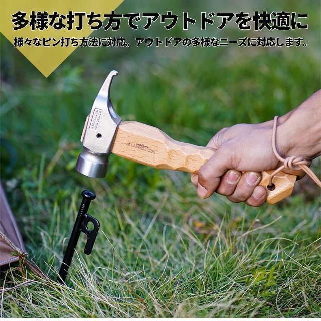 ペグハンマー ショートハンマー ハンマー ショート 軽量 小型