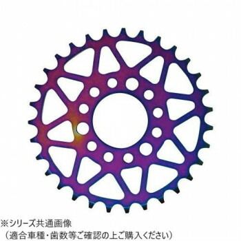 NANKAI/XAM タフライトスチール 25T モンキー/ゴリラ/モンキーBAJA 丸穴タイプ B2105R25