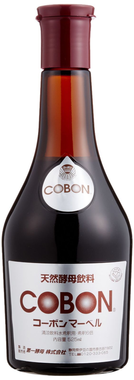 天然酵母飲料コーボンマーベル 525ml×2本セット 天然酵母飲料コーボンマーベル 525ml×2本セット