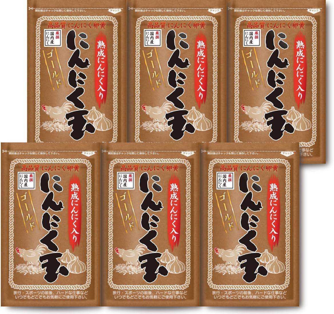公式】【まとめ買い】にんにく玉ゴールド 1袋 60粒入 x 6袋 国産