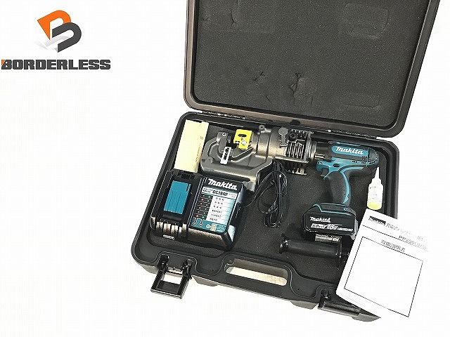 makita マキタ 18V 充電式パンチャー 油圧式 PP200DRG バッテリー1個 18V6.0Ah 充電器 ケース付 油圧工具 89038