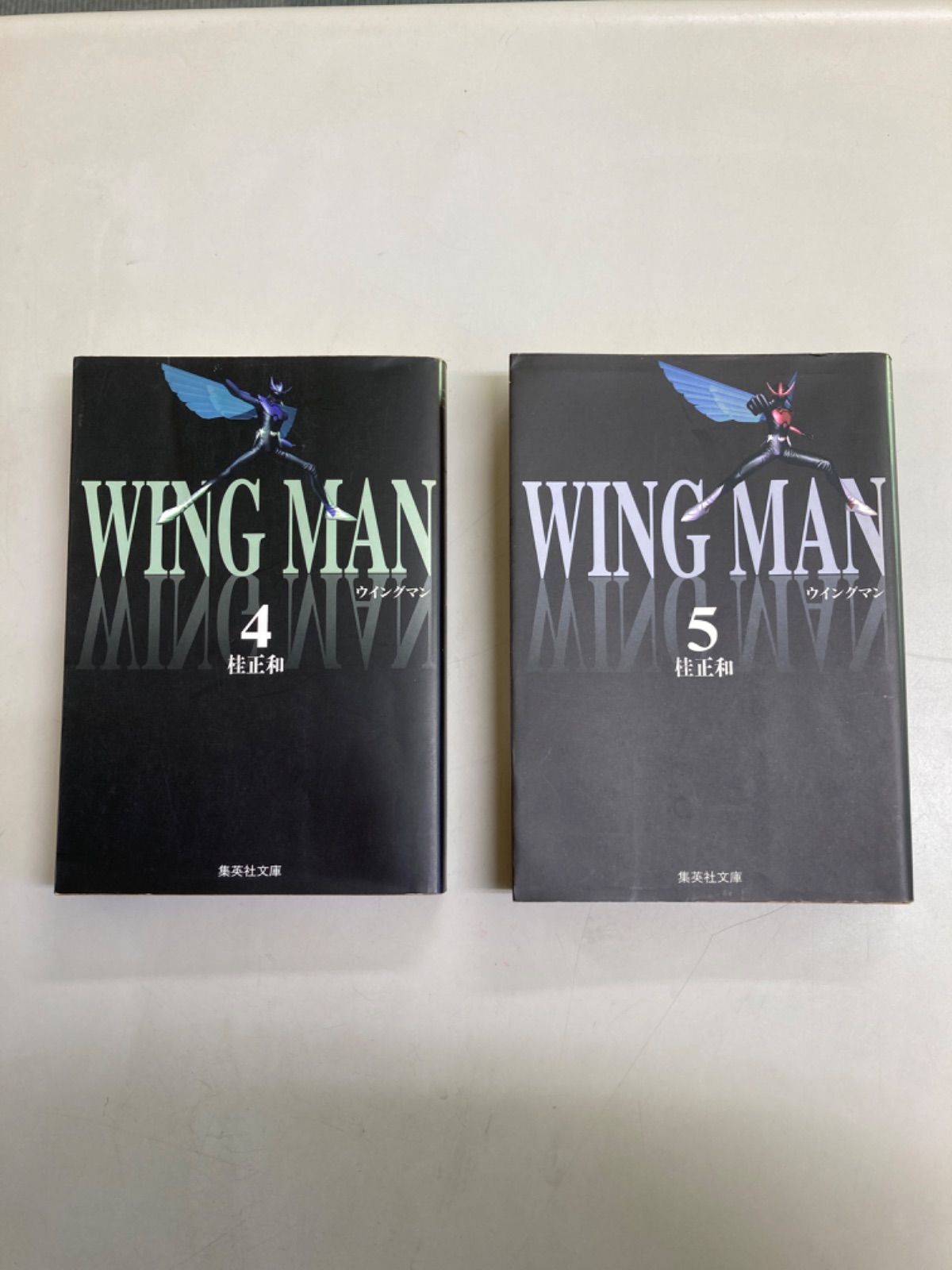 ウイングマン　全巻初版　コミックスニュース付き　全巻セット　桂正和 ウイングマン全巻初版コミックスニュース付き全巻セット桂正和