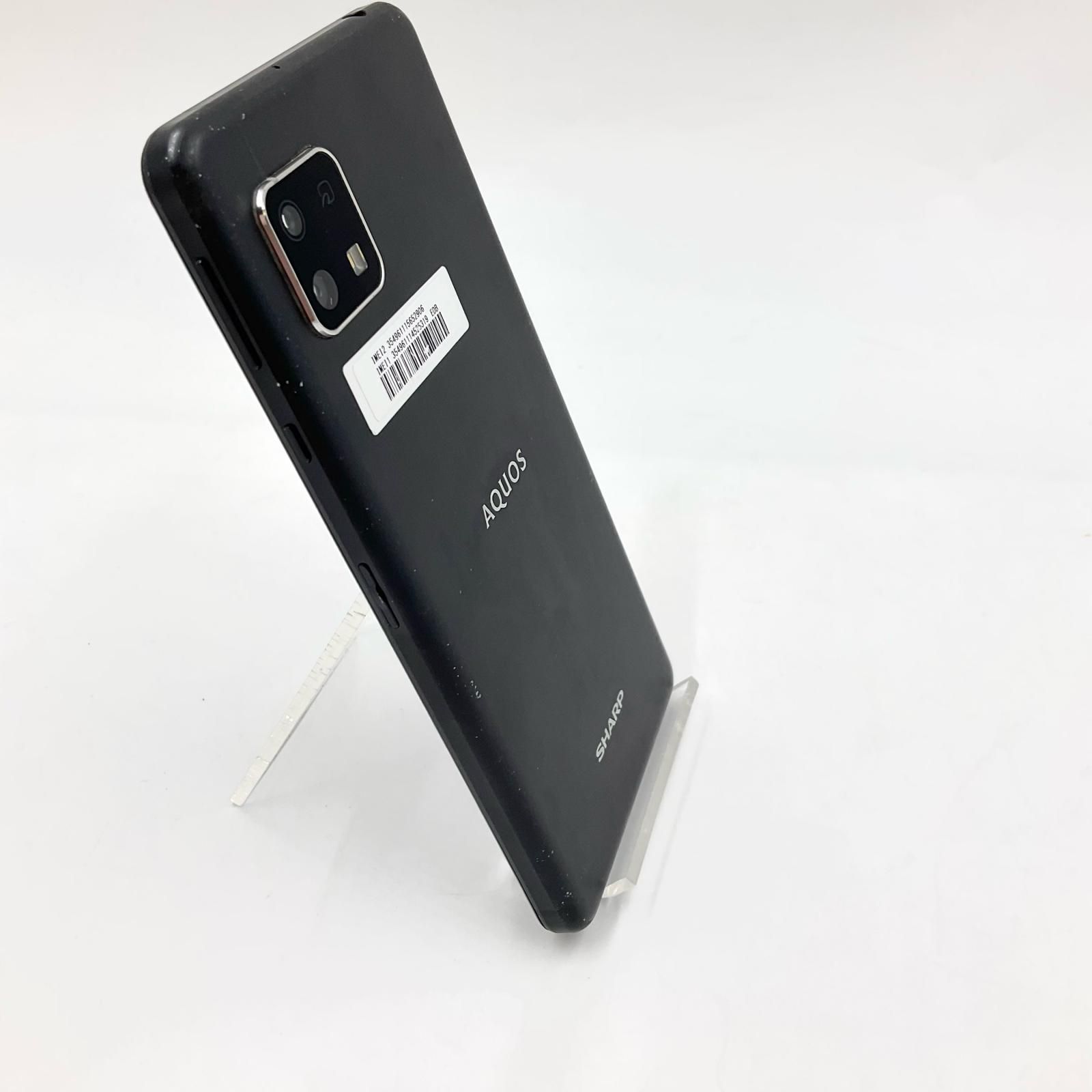 AQUOS sense4 lite SH-RM15 ブラック ムスビー｜【ジャンク】AQUOS