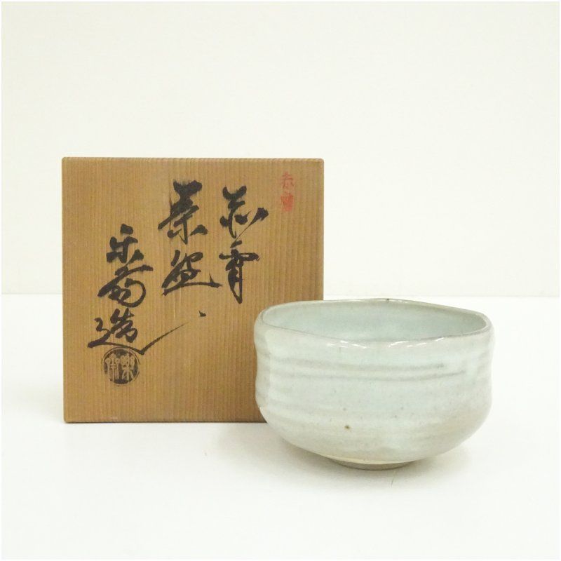 赤膚焼 尾西楽斎造 萩釉茶碗 共箱 茶道 抹茶 おしゃれ 抹茶茶碗 抹茶碗 和食器 レトロ 茶器 骨董 茶わん 茶会 茶の湯 9月 秋